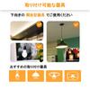 ORALUCE LED Light Bulbs, E26 Base, Motion Sensor, 40W Equivalent, Warm White, 3000K, 5W, 500lm, Automatic OnOff, Light Sensor, Prevents Forgetting to