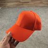 Solid color stiff baseball cap Four Seasons stylish multi-color cap Couple men's hat Casual fashion women's hat Color hat