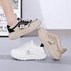 "Women's 2024 Autumn Thick-Soled Height-Enhancing Dad Sneakers - Soft Leather All-Match Casual Sports Shoe Q029"