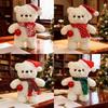 Plush Bear Toy With Scarf And Hat Decor For Kids Christmas Gift And Birthday Present