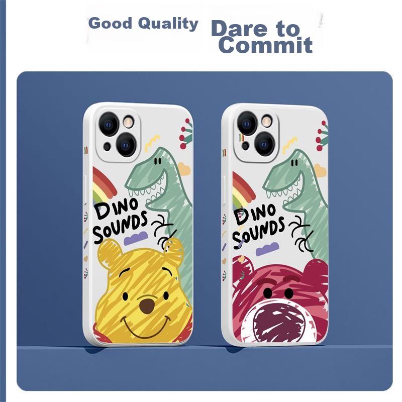 Liquid Silicone Case for Apple XR Phone, Protective Cover with Painted Creative Design, Shockproof Soft Doodle Winnie The PoohWhite