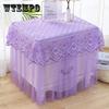 Thickened Bedside Table Cover Lace Fabric Floor-to-ceiling Dust Cover Bedroom Bedside Table Cover Cover Multi-purpose Universal Cover Towel