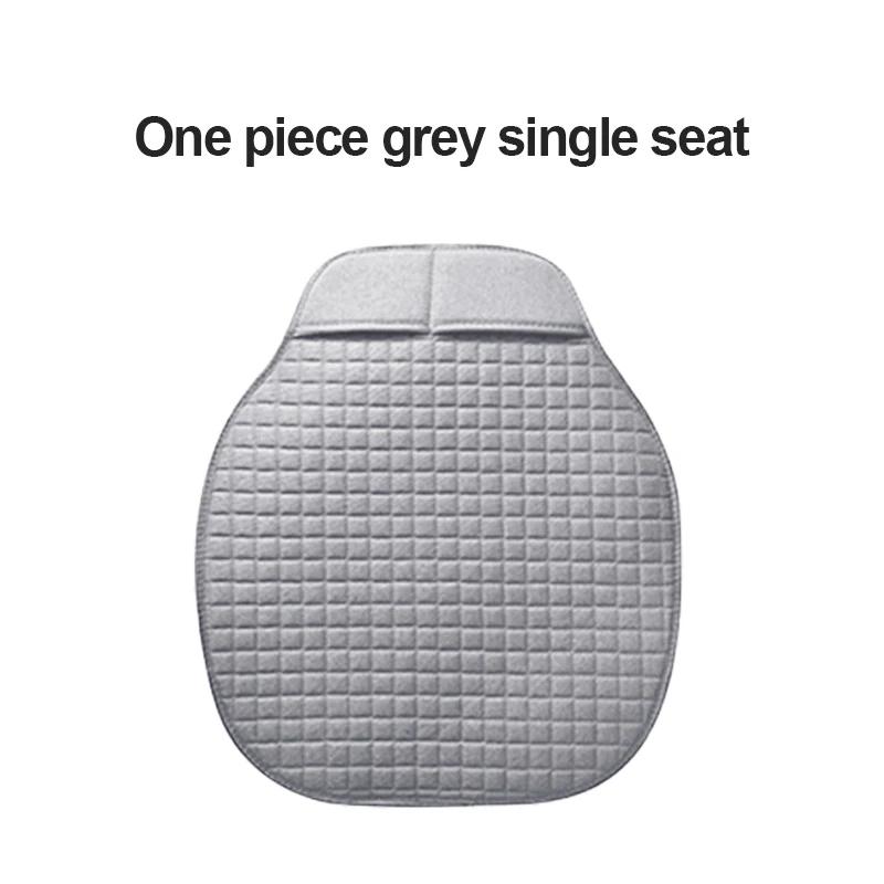 SEAMETAL Льняной чехол на автомобильное сиденье Дышащая льняная подушка для автомобильного сиденья Защитная накладка для автокресла Универсальная для седанов и внедорожников