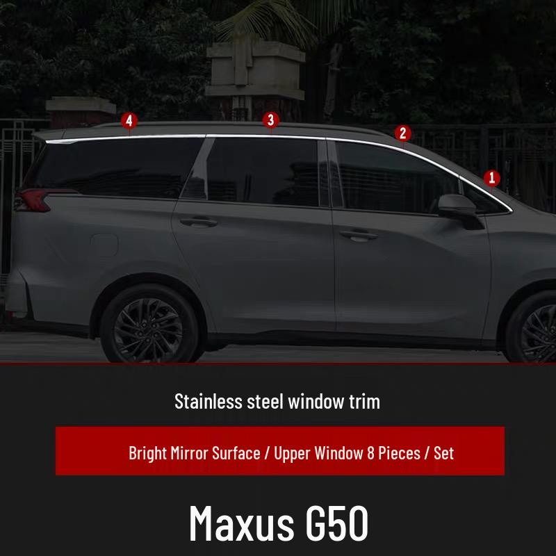 Maxus G50 Нержавеющая сталь Декоративная накладка на окно автомобиля – Яркая декоративная полоса на кромку двери