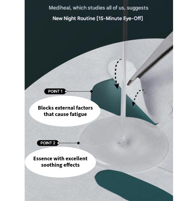 Набор питательных масок для лица с эффектом лифтинга 10шт