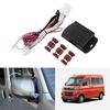 GIMUYA Daihatsu Atley S700 Series, Keyless Interlocking Door Mirror, Automatic Storage Unit, ATRAI S700V,
