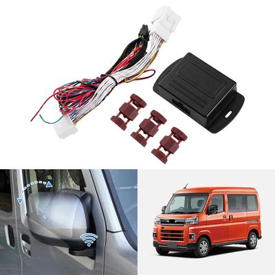 GIMUYA Daihatsu Atley Серия S700, Безключевое самоблокирующееся боковое зеркало, Блок автоматического складывания, ATRAI S700V,