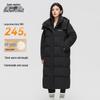 Xuezhongfei Women's 2025 Mid-Length Down Jacket