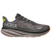 HOKA One One Clifton 9 Comfortable Versatile Durable Running Shoes Men Sneakers Gray 1141470F-ALTG