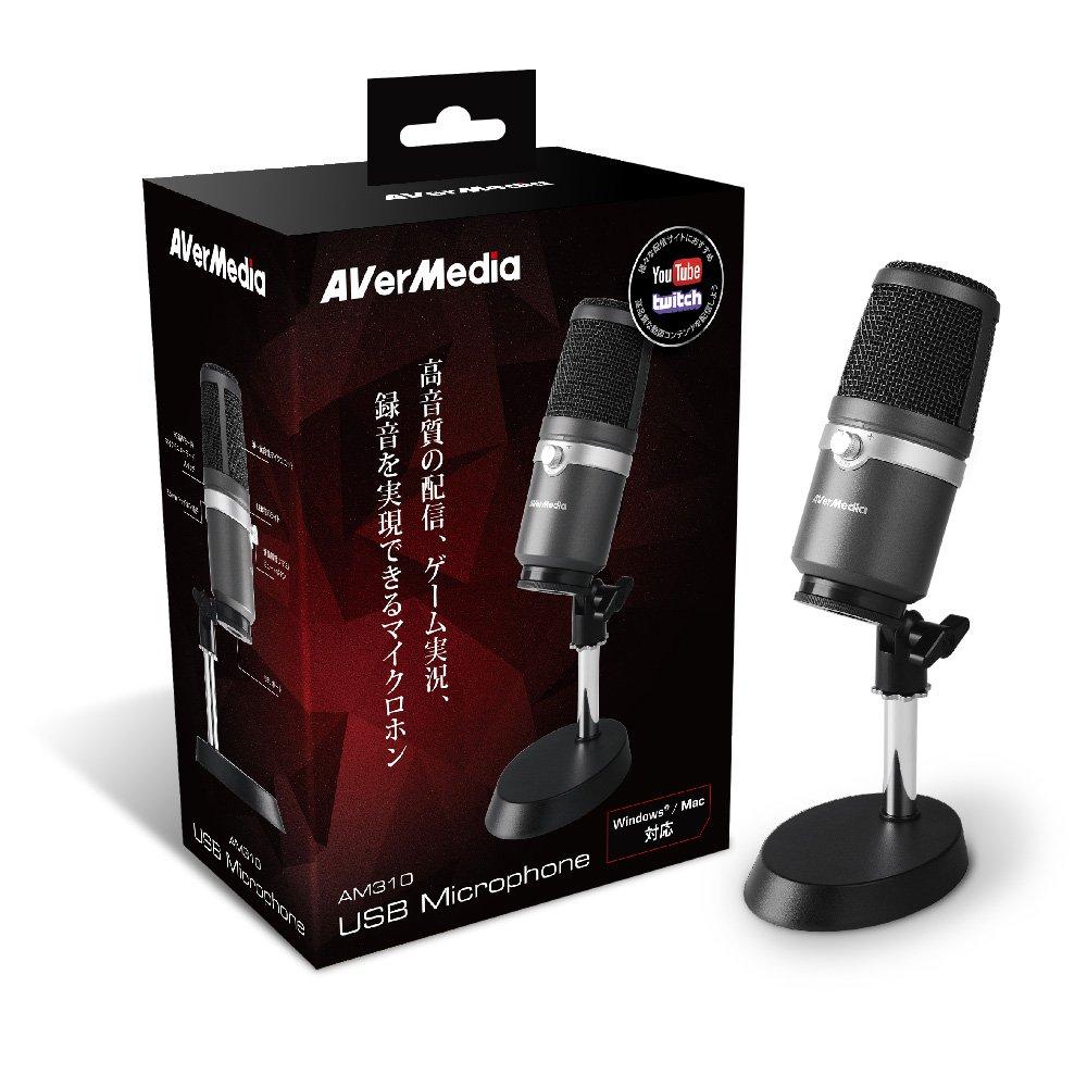 AVerMedia USB Condenser Mic AM310
