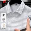 Мужская клетчатая хлопковая рубашка с коротким рукавом Pierre Cardin, не мнущаяся