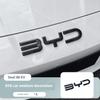 Для BYD Seal 06 DMI Seal 06 EV Модификация Переднего Эмблемы Автомобиля Черный Воин Значок Автомобиля Стили Покрытия Логотип из Углеродного Волокна