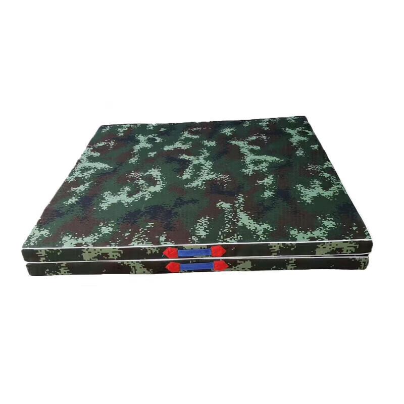 Jungle Camo Foldable Gymnastics Training Mat