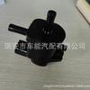 Электромагнитный клапан Toyota 90910-TC001/136200-7010/90910-12276