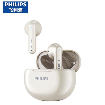 Philips TAT1199 Полностью беспроводные полувнутриканальные Bluetooth-наушники