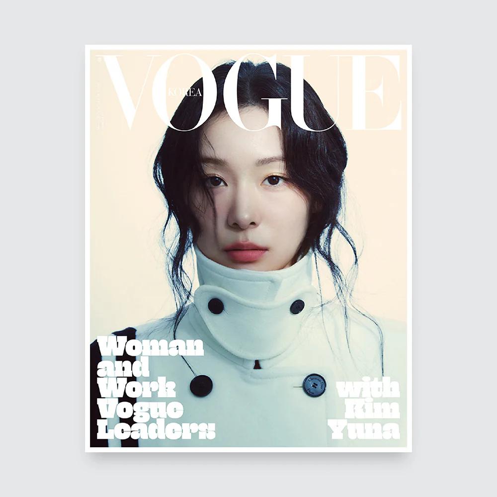 Журнал VOGUE Korea 2025, март, ЧАН ВОНЁН, ЧЭЁН, ХАН ХЁДЖУ, Krystal