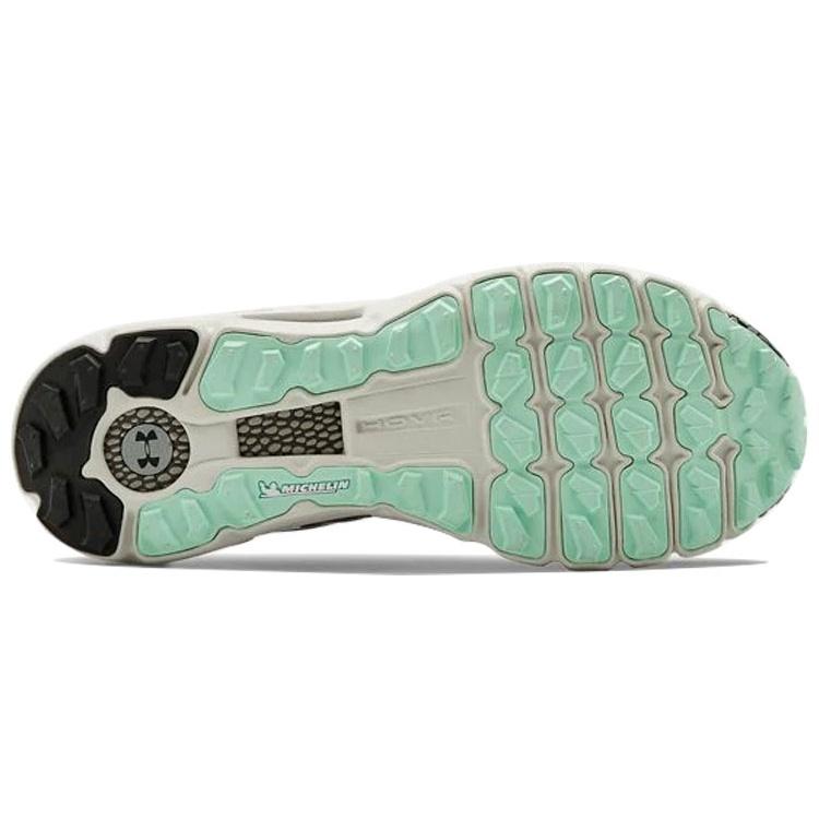 Under Armour Hovr Summit 'Grey Pink' Men's 3022579-300