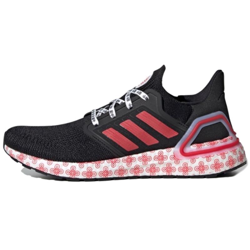 adidas Кроссовки UltraBoost 20 'China' FX8886