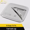 Chery 19 Xingtu TX/TXL Anti-Scratch Fuel Tank Cap Decorative Sticker