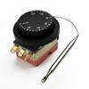 1x Switch 5mm Diameter Adjustable Thermostat Controller