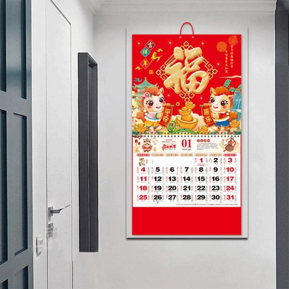 2026 Year The Horse Tear Off Daily Calendar Paper 2026 Calendar  Office School Supplies