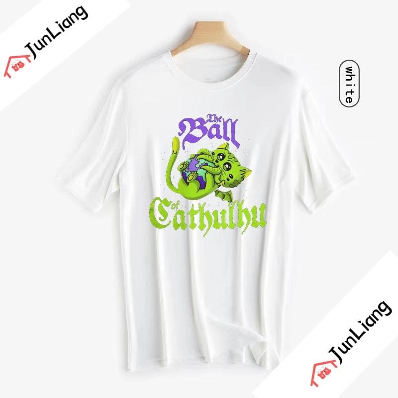 Классическая футболка A Wild Cthulhu Унисекс с коротким рукавом Повседневная Кошка или Монстр Футболка Кайдзю Лавкрафт Фильм Ктулху Футболка