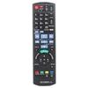 Пульт дистанционного управления для Panasonic Dmr-Hwt260Gn Dmr-Pwt560Gn Blu-Ray Disc N2Qayb001077