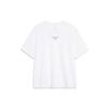 Li Ning Wade Series Letter Print Moisture Wicking Antibacterial Crew Neck Short Sleeve T-Shirt Men Tops Standard-White ATST569-2