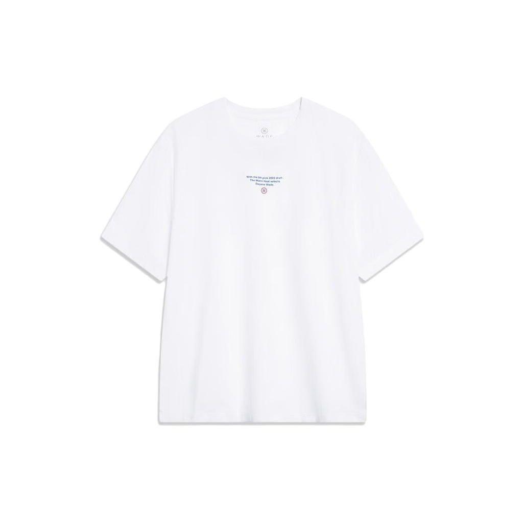 Li Ning Wade Series Letter Print Moisture Wicking Antibacterial Crew Neck Short Sleeve T-Shirt Men Tops Standard-White ATST569-2