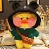 Kawaii 30 см Plushie Lalafanfan желтая утка животное плюшевые мягкие игрушки для девочек детская милая кукла подарок на день рождения/Рождество