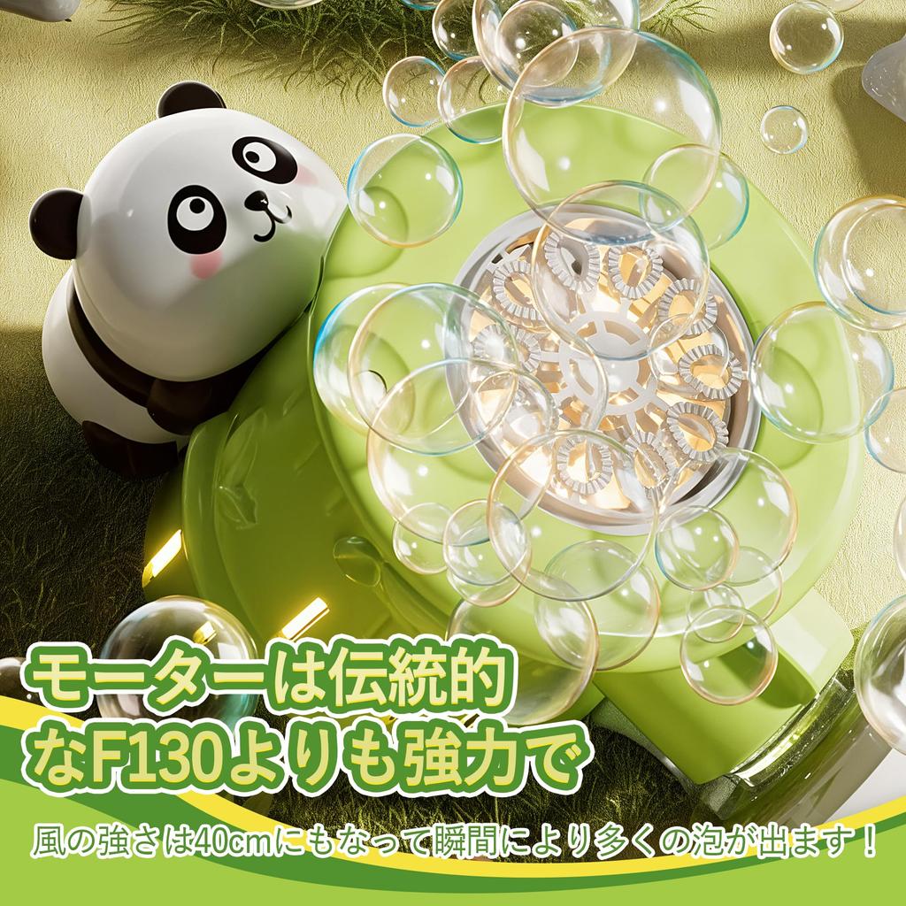 Электрический пистолет с мыльными пузырями, жидкость для пузырей и автоматическая машина для пузырей, детская игрушка для улицы, 10 пузырьков, светодиодная подсветка, 40 см, рождественский подарок для мальчиков и детей, свадьба, день рождения