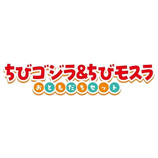 Bandai Серия чиби-монстров из фильмов Набор друзей: Чиби Годзилла и Чиби Мотра