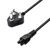 C5 Cloverleaf Power Extension Cord for South Africa