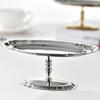 Stainless Steel Ice Cream Cup Elegant Snacks Storage Cup Tableware Fruit Plate  Serving Dish