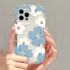 Flower Case For Samsung A55 5G A54 A53 A15 A34 A33 A32 A14 A13 A12 A52 A05 S24 Ultra S23 S22 S21 S20 FE A23 A24 A73 TPU Cover