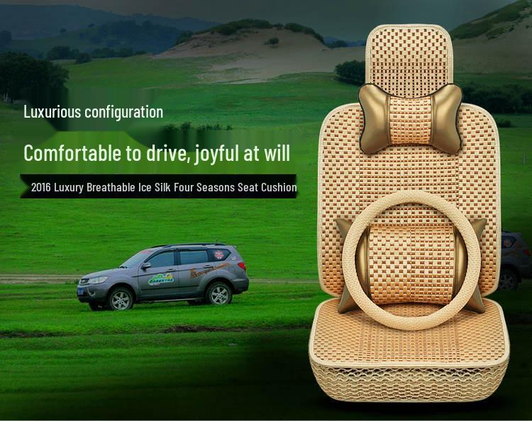 Чехлы на сиденья автомобиля из ледяного шелка для Geely: Всесезонный, Универсальная посадка для Binyue, Vision X3/X6 и Xingrui L