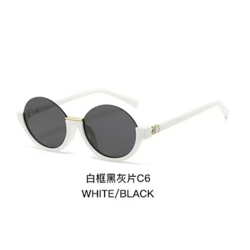 New round retro half-frame high-quality women's sunglasses, European and American fashion street photography anti-ultraviolet sunglasses for men