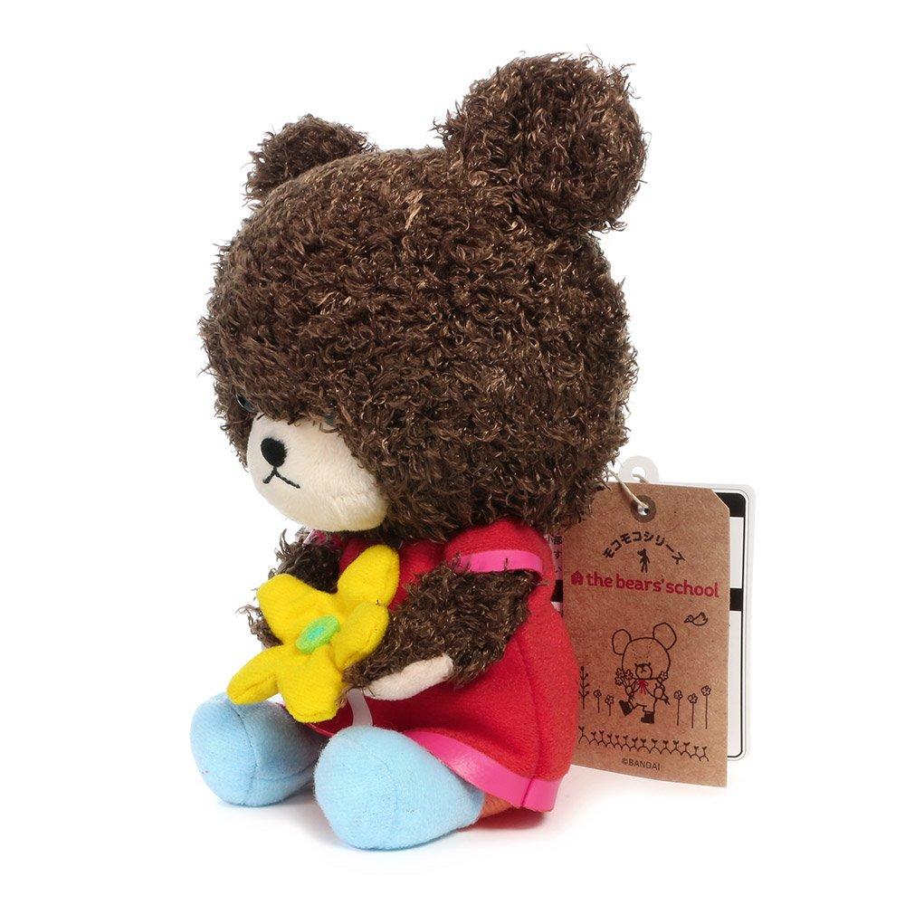 The School Jackie Goes to the Moon Plush Toy Bears'