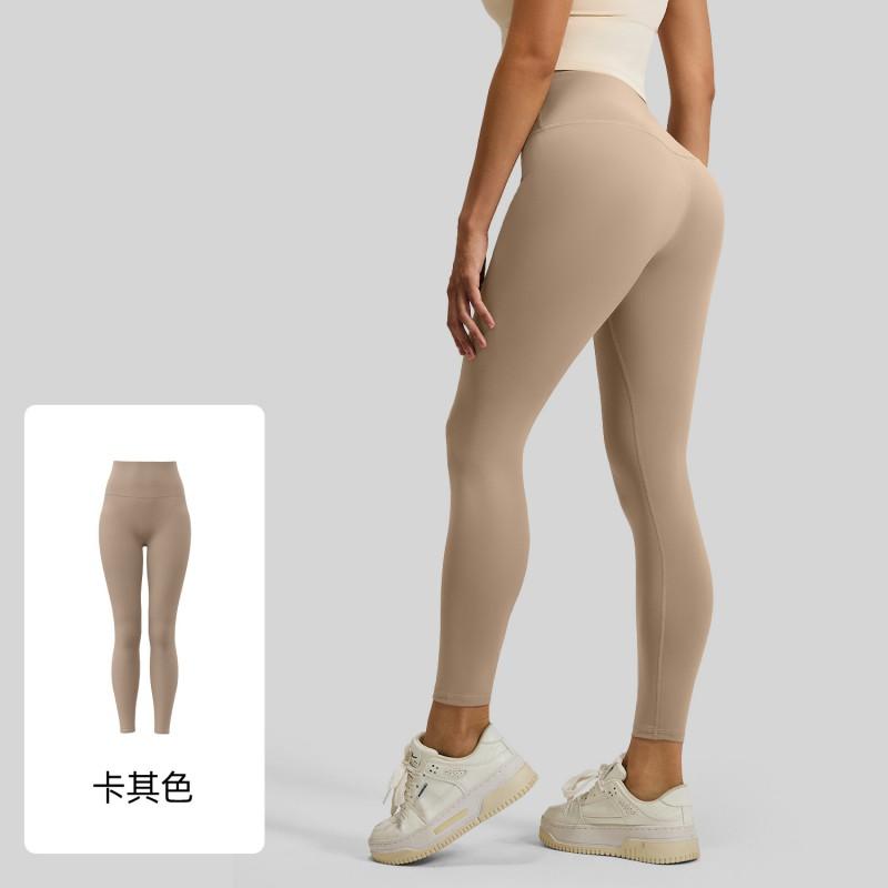 High Waist Seamless Yoga Pants Women With Butt Lift Effect Tummy Control Bare-Skin Feel 82.5% 17.5% Spandex