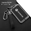 Leapmotor C10 Card Key Cover with NFC Holder - 2024 Model, Full Protection Metal Shell