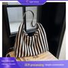 Women's Large Capacity Striped Canvas Tote Bag - 2025 Autumn Collection