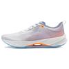 Li Ning Super Light 21 Амортизация Скольжение Устойчивость к истиранию Дышащие Низкие Длительные дистанции ARBU001-1