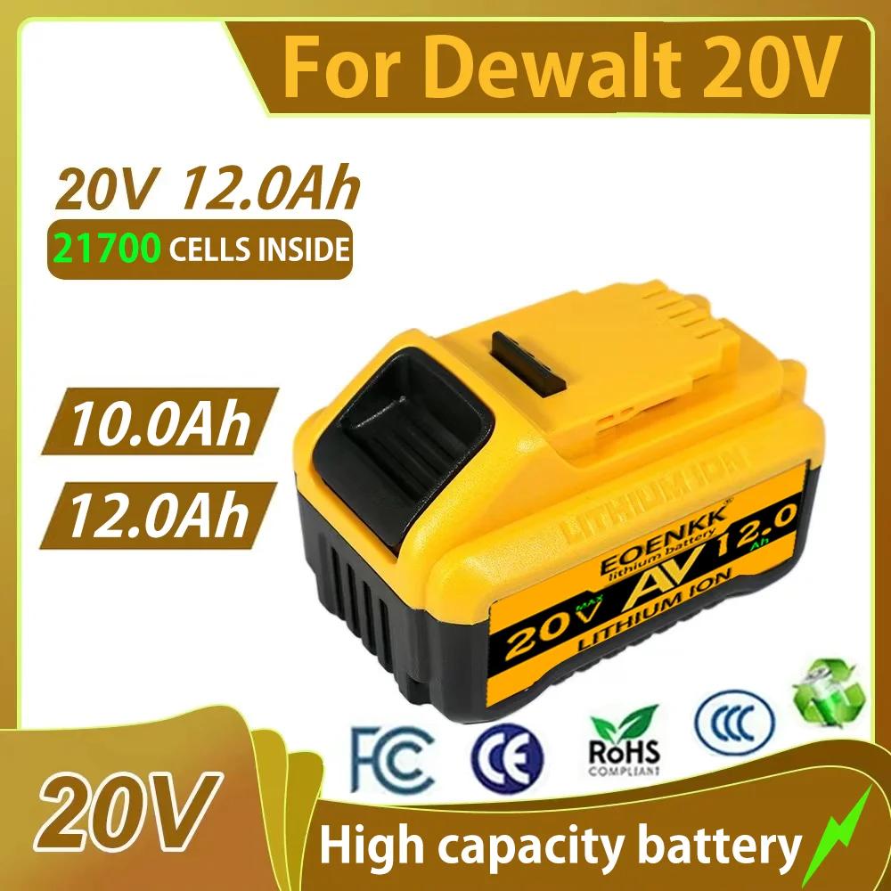 20 В 12 Ач 10 Ач DCB203 литиевая батарея для замены DeWalt 18 В 20 В 21 В olt Max DCB112 DCB184 DCB200 DCB180DCB181DCB182 DCB201