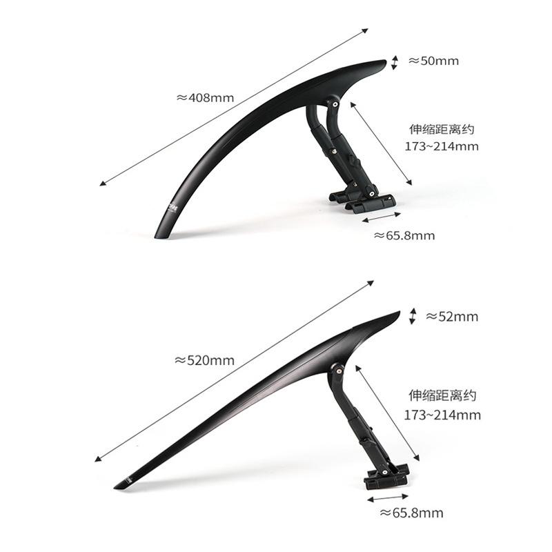 TTPRO Ultra-Light Plastic Adjustable Bike Mudguard Anti-Slip Universal Mountain Road Bike Accessories