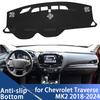 Для Chevrolet Traverse MK2 2018-2024 Накладка на панель приборов Доска Противоскользящий коврик Защитная накладка Автоаксессуары Коврик-солнцезащита Ковер