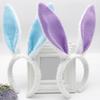 Easter Bunny Ear Headband Patchwork Color Soft Plush Hair Hoop Washing Face Bathroom Girl Headband Head Accessories