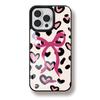 Чехол для iPhone из смолы с защитой от падения Арт-дизайн Для HUAWEI mate60pro Леопардовый принт в виде сердца