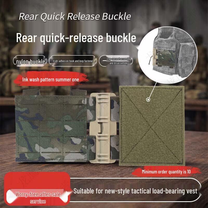 Dragon Eagle Tactical Gear Accessories