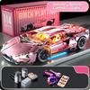 Technical Super Racing Car Building Blocks for Adults, Famous Sports Car Model Bricks, Assembly Toys, Holiday Gift, MOC
