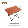 ZISIZ Portable Folding Camping Table
